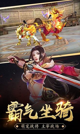 bt高爆红包版  v1.2.0图2