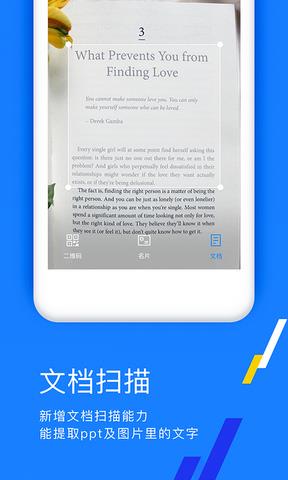 TIM  v3.4.0图2