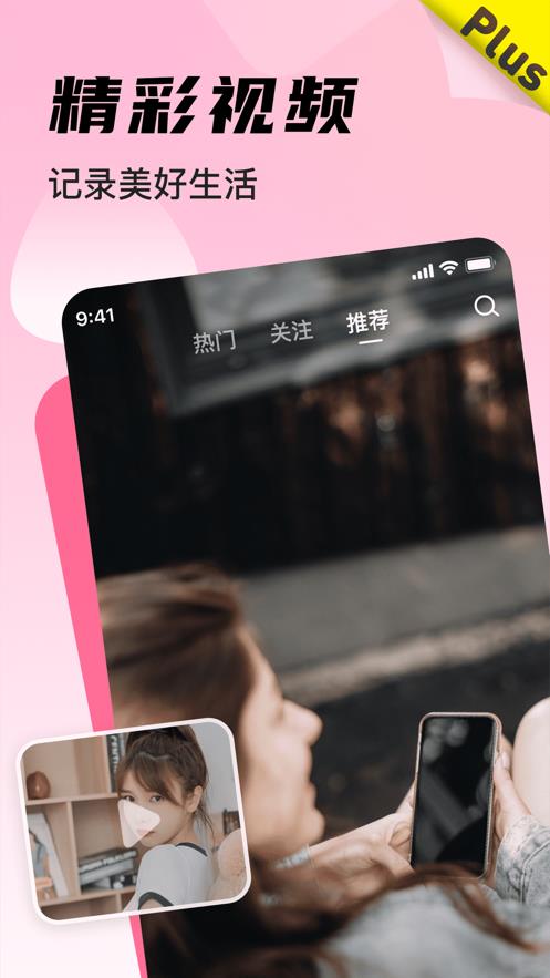 Bei  v1.3.0图3