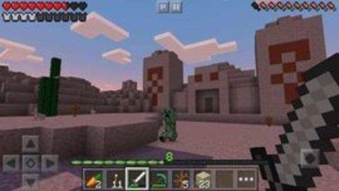 minecraft  v0.16.0.5图1