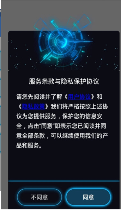 后盾闪光壁纸  v1.3图3