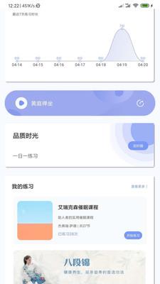 5P医学  v4.2.17图1