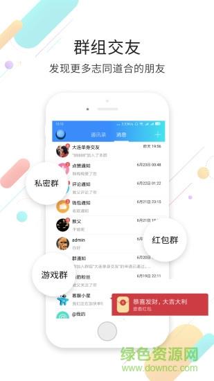 大连生活网