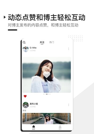 foll  v0.1图3