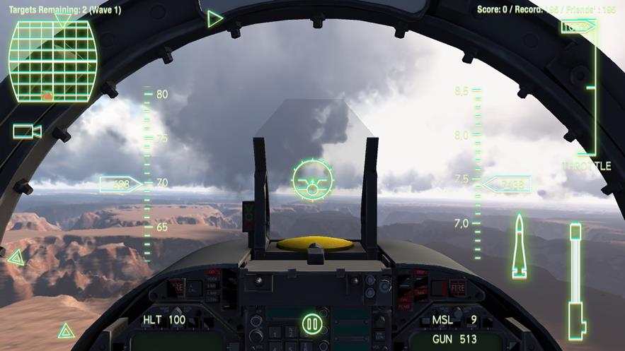 空战联盟  v4.0.2图3