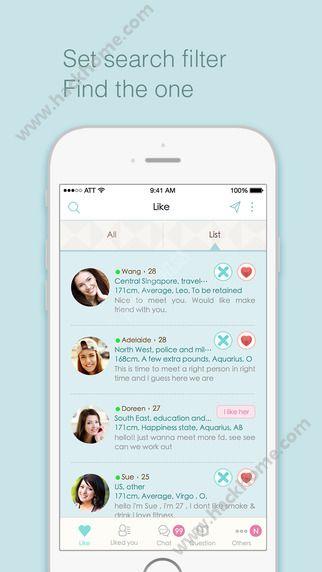 sweetring脱单神器官网APP手机  v2.2.6图3