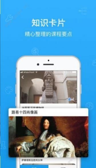 云考场专业版  v1.0.0图2