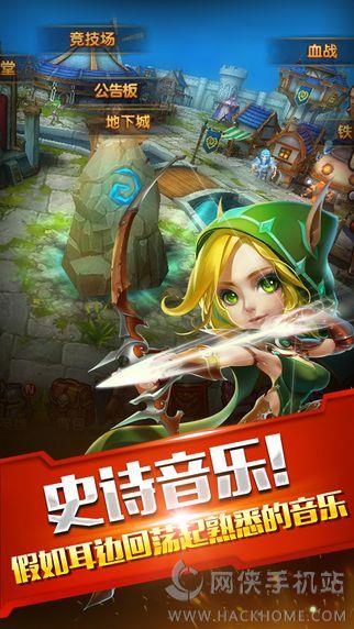 魔兽传奇最新安卓版符石版  v1.2.0图3