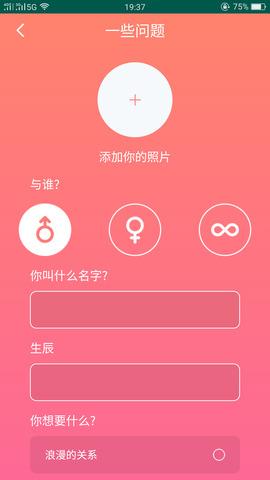 51品茶  v5.5.0图2