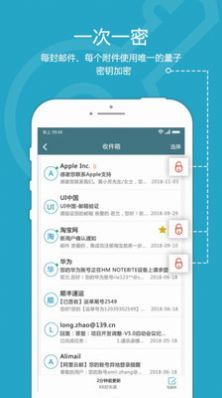 司空  v1.0图1