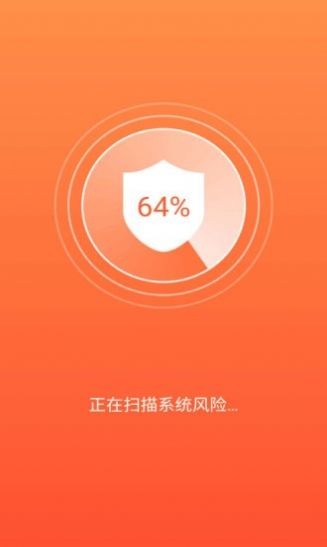 手机吸尘器  v1.0.0图1