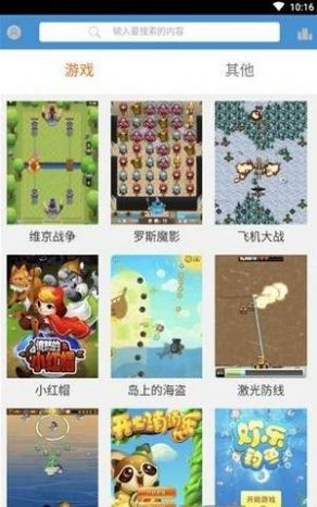 see8  v1.5.1图1