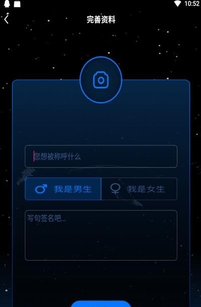 小奶狗(大番号)  v1.0.5图1