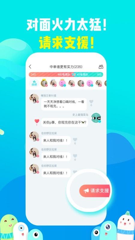 散弹  v1.7.23图5