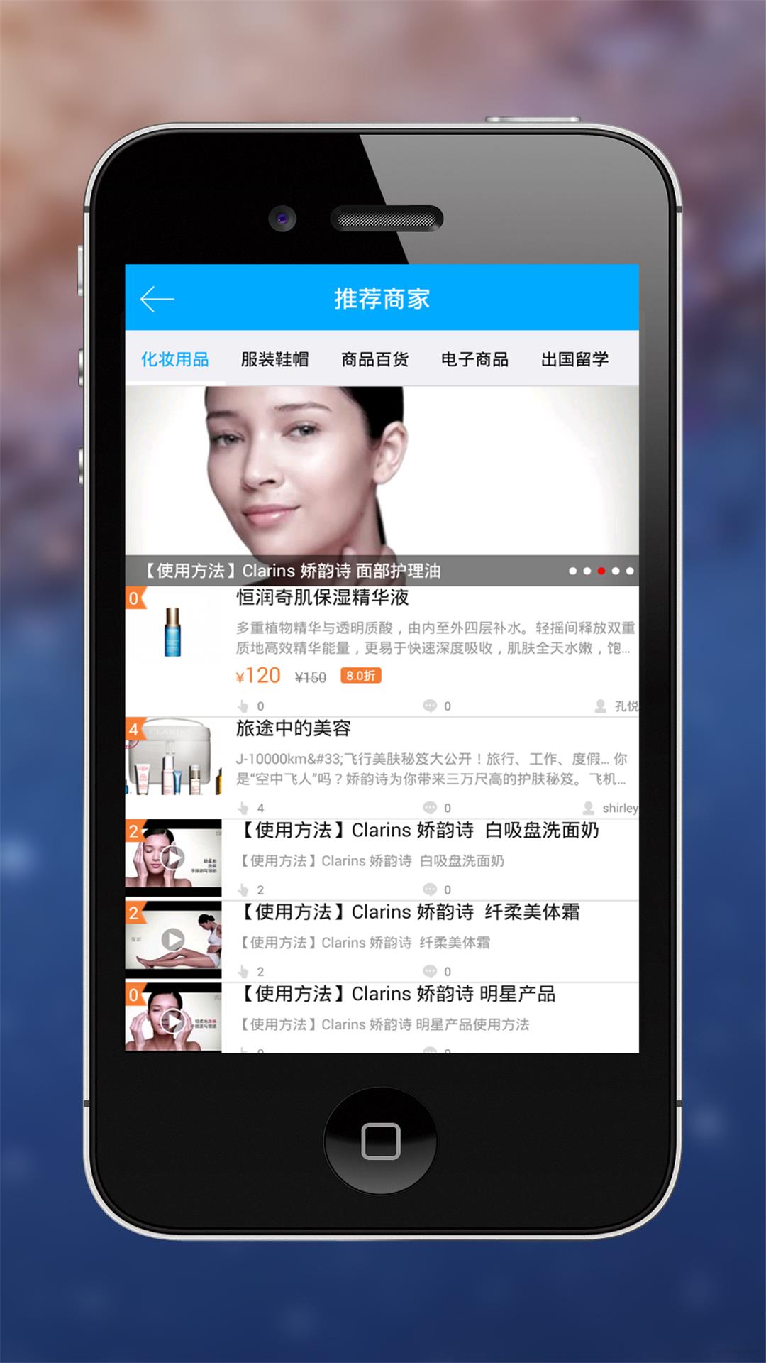 友间  v1.0.48图4