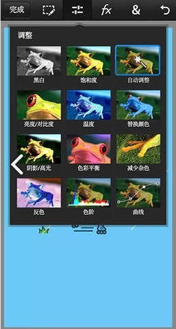 PSCC  v9.9.9图2