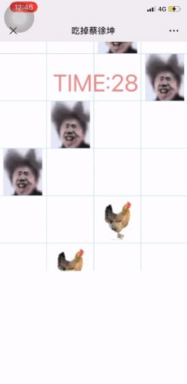别踩鸡块  v1.1图1