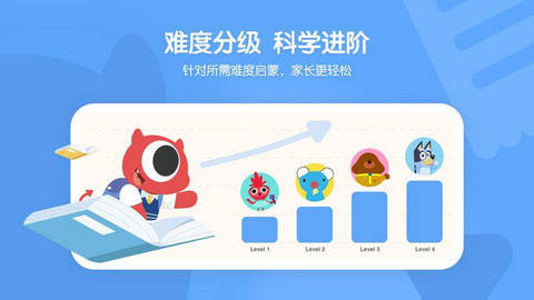 小小优趣  v3.7.5图3