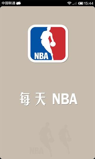 天天NBA