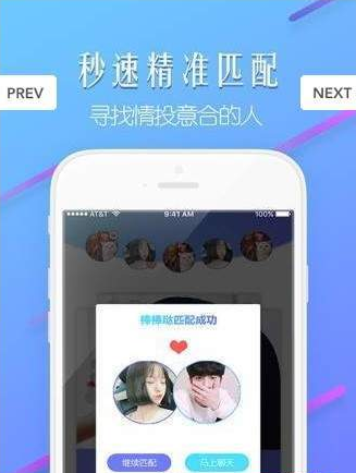 心氧  v3.3.1图3