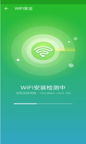 心雨天气  v1.0图1