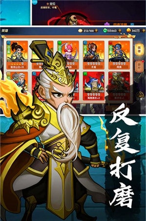 孤龙山  v1.0.7图2