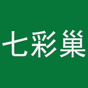 地下城与勇士M韩服