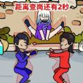 地下城与勇士M韩服