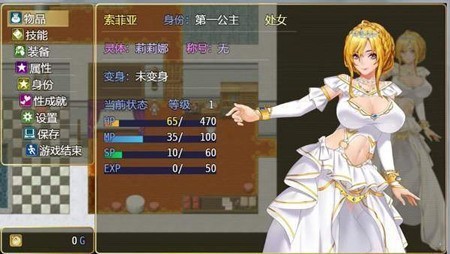 诅咒铠甲2灵魔女传奇3.4安卓  v4.0图1