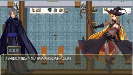 诅咒铠甲2灵魔女4.0最终步兵版  v4.0图2