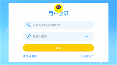 小哈佛英语  v4.0.15243图1