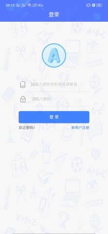 爱词汇  v1.0图1