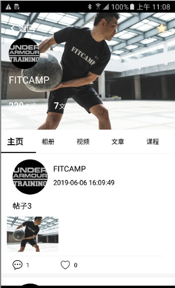 FITCAMP