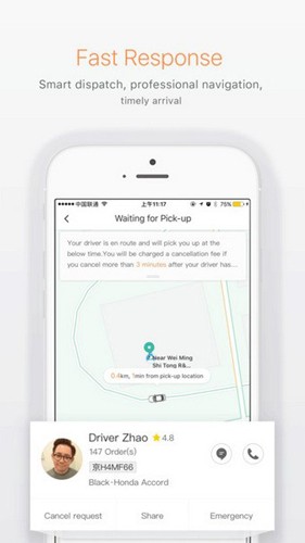 滴滴出行国际版  v7.4.0图2