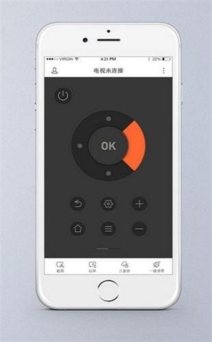 斐讯遥控器ios