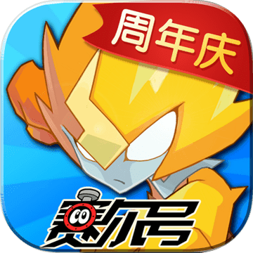 地下城与勇士M韩服