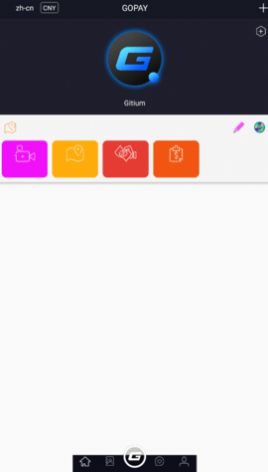gopay钱包app下载  v1.1.7图1