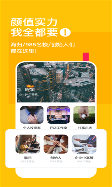 taolufun套路直播平台