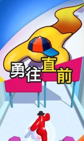 奔跑吧爱酱  v1.0.2图2
