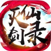 地下城与勇士M韩服
