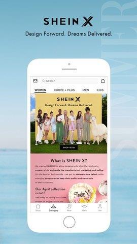 SHEIN跨境电商平台  v7.2.0图3