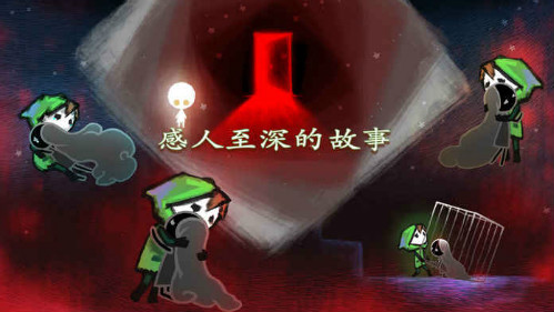 迷失立方  v2.1.2图3