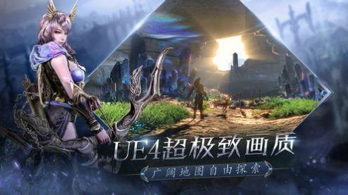 恶魔剑主  v0.1.6图2