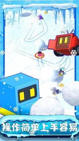 我的滑雪场经营模拟  v1.2图1