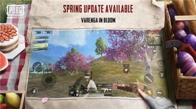 pubg地铁逃生直装科技下载  v1.75.00图3