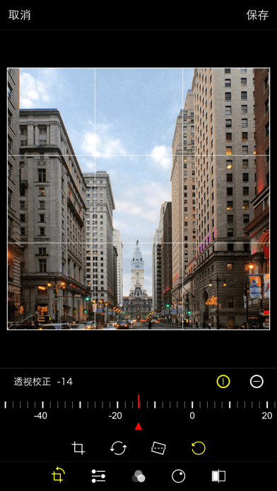 procam相机下载  v14.1.2图2