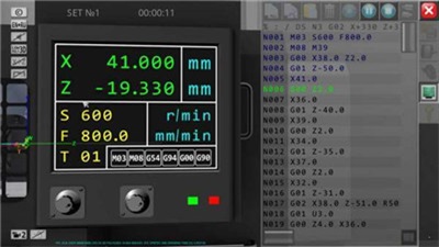 手机cnc数控仿真软件下载  v2.0图3