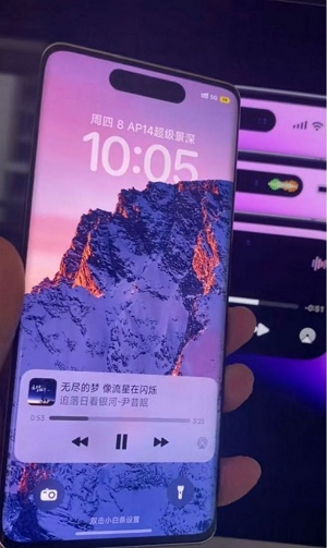 高仿iphone14灵动岛主题下载  v10.0.8.306图1