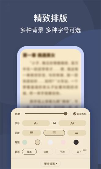 一见交友软件下载安装  v1.0.0图3