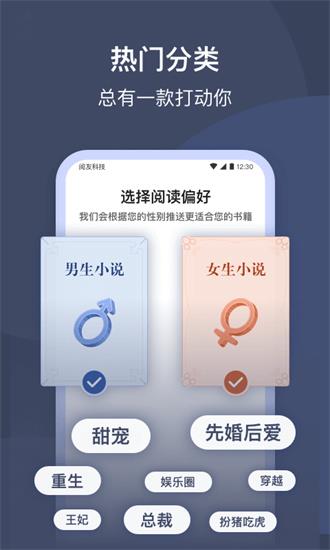 一见交友软件下载安装  v1.0.0图2